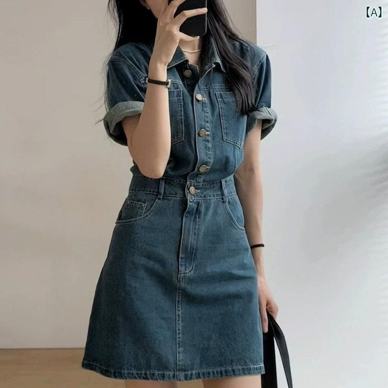 ワンピース レディース 夏 レトロ 香港風 デニム 短袖 ミニ丈 小柄対応 高級感 エレガント 細見え カジュアル 膝上丈 スタイルアップ デニム生地 普段使い