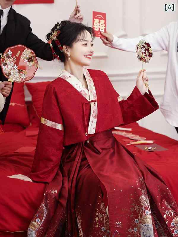 レディース 衣裳 中国 馬面スコート 漢服 表現スタイル 華燭の典 敬酒御召しもの 御前上等感 フォーマル 礼服 亭主もち用 夕間暮れ 化粧着 ロング丈 吸いつける的