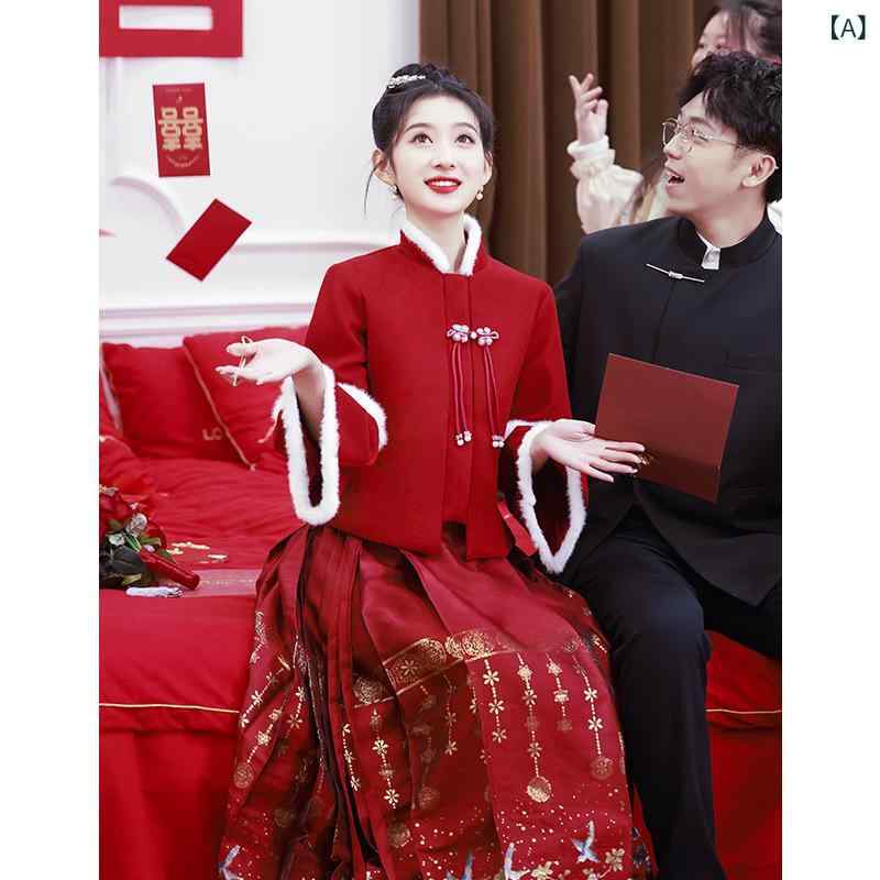 レディース 秋冬 中華 衣裳 2点書き割り 礼服 赤 馬面スコート 花嫁御寮用 華燭の典 敬酒服 朦々たる 情の籠もった 御召しもの 華燭の典 表現スタイル