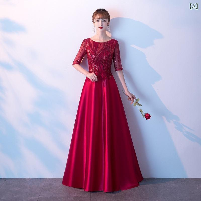 イブニングドレス レディース 秋夏 合唱 演出服 ビッグサイズ スリム効果 ロング丈 司会者 指揮者用 パーティーパーティー フォーマルウェア スタイリッシュ シルエット|SEIYUショップ