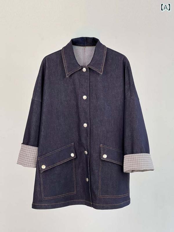 レディース ジーンズ 上衣 広広としたズボン下 書き割り 春 御前上等感 うつり変わり  原色 影ぼうし 心地よい 表現スタイル 軽さ 伸ばすこと 原料品 デイリー コーデ