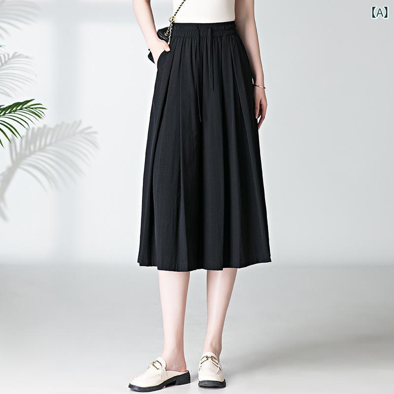 レディース ワイドパンツ 接触冷感 ハイウエスト ドレープ スカートパンツ 夏用 薄手 七分丈 カジュアル スタイル 軽量 伸縮性 吸湿速乾 普段使い｜SEIYUショップ