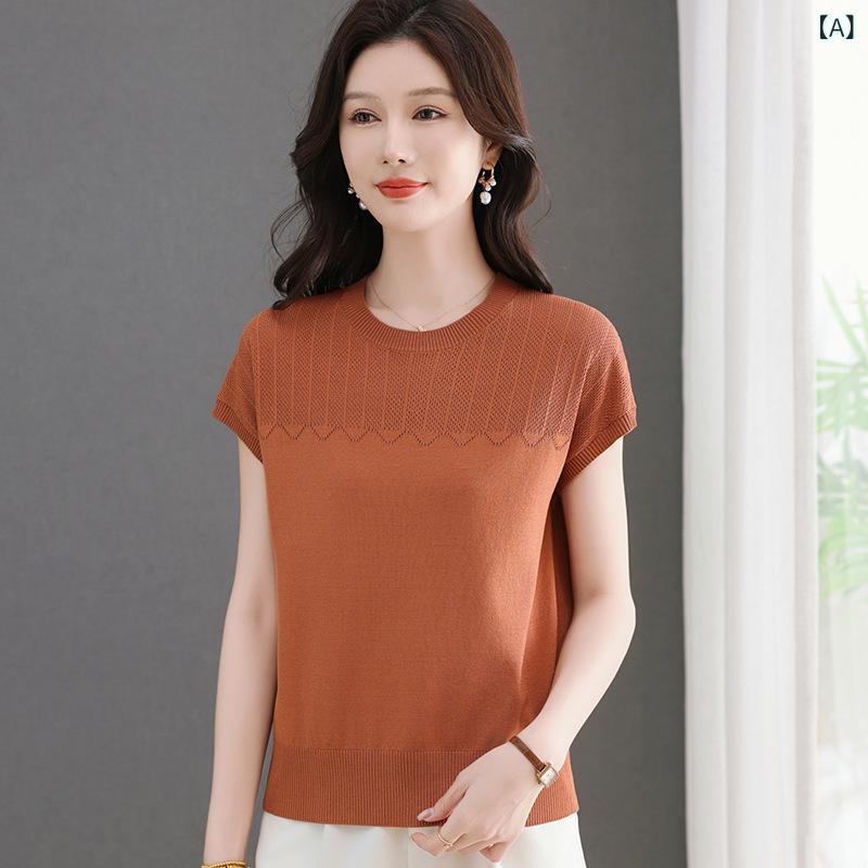 トップス レディース Tシャツ 半袖 接触冷感 ニット シルク 薄手 透かし シンプル ファッション 透気性 春夏 ゆったり 着痩せ 日常使い 通勤用 カジュアル 軽量 吸湿 速乾 高級感 体系カバー 大きいサイズ 大きめ サイズ 体型カ｜SEIYUショップ
