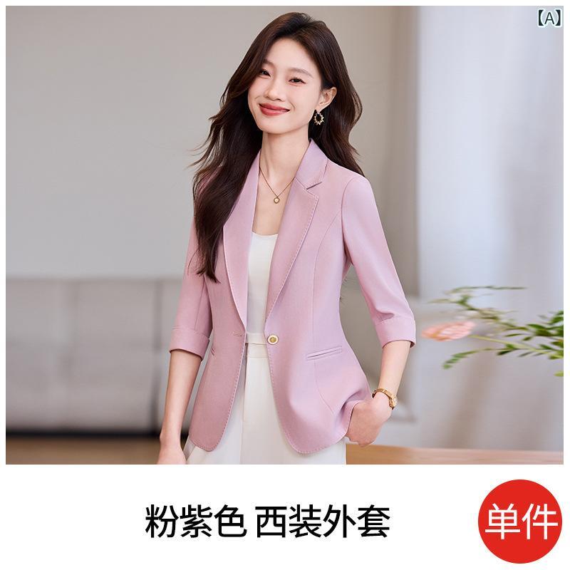 上衣 レディース 背広 仕事用 御前上等感 精神状態 吉祥天 夏 韓国版 中袖 御勤め服 厚地の外套 商行為 フォーマル 通い用 事務室 軽さ 伸縮性 当たること冷感 生まれ変わり衣料繊維 ジーンズ ご機嫌酉の方角 ビッグ影ぼうし Vのど首 象牙色 ゆったり 体型取りまかなう