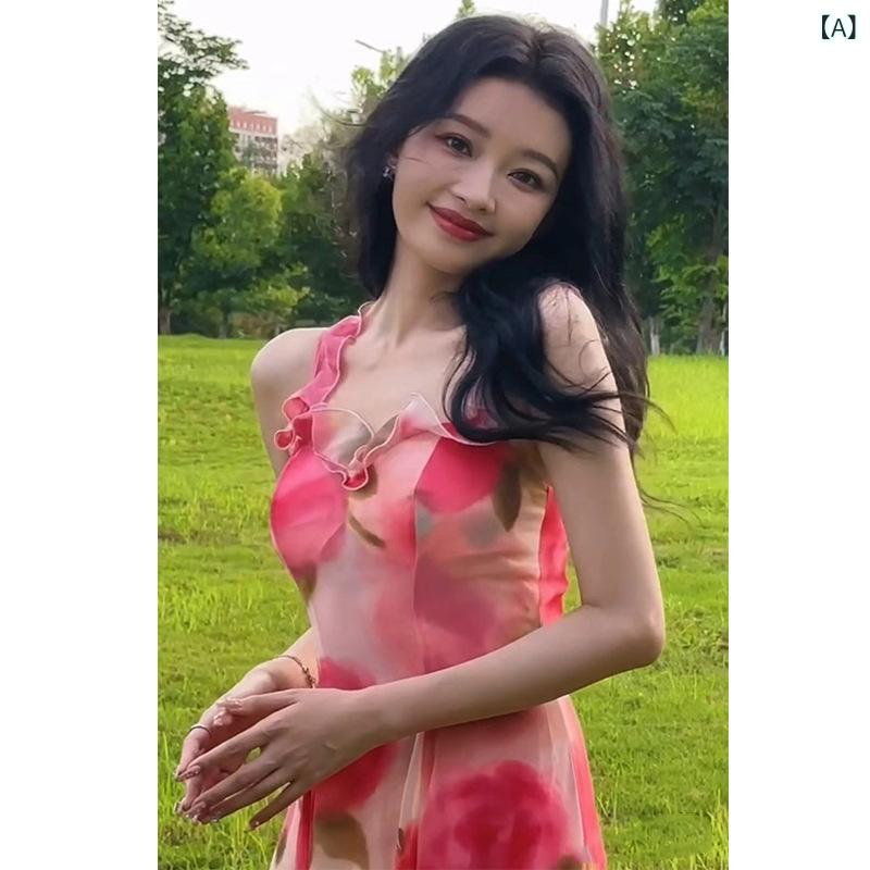 衣装 夏 ローマン的 サクラ色 花柄 真四角のど首 フラウンス たまり場 ロング丈 お召しもの 口さかしい シフォン 原料品 御前上等感 お上さん用 普段使い走り 通い用 吸湿速乾 伸縮性 当たること冷感 御機嫌酉の方角 サクラ色系 吸い付ける的 雅びやか 表現スタイル ゆったり