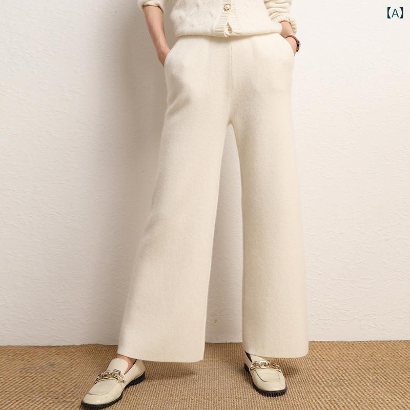 秋冬 レディース 厚手 カシミヤ ニット ワイドパンツ ハイウエスト 落ち感 ストレートレッグ ゆったりシルエット カジュアル エレガント ロング丈 暖か素材 柔らかい デイリーウェア|SEIYUショップ