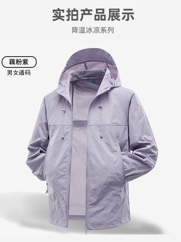 UV撥ねのける ボンネット上衣 男女兼用 夏用 軽さ 通気性 アウトドア 御召しもの 防紫外線 50+ どんなコーデ にも合う