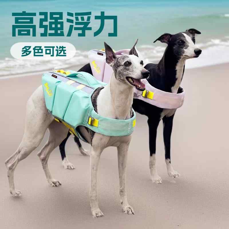 犬用救生衣 生存期間上衣 高軽やかさ 小型犬 中型犬 大型犬 相応う フレンチブルドッグ 柴犬 コーギー アウトドア 水浴び用 雨合羽 軽さ