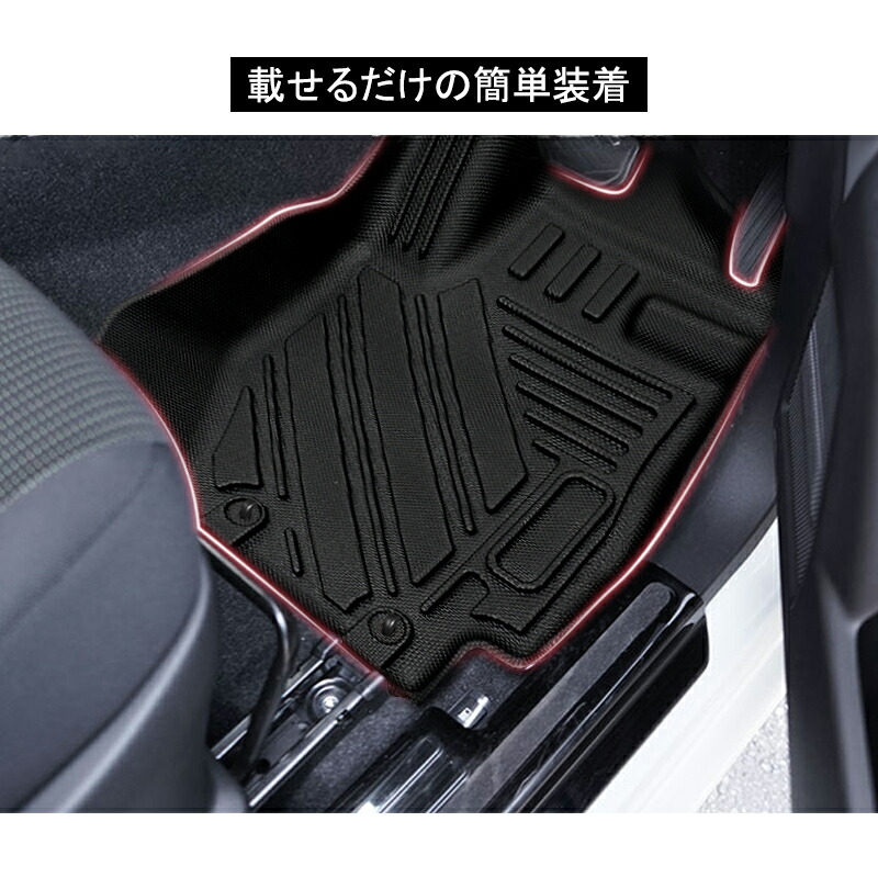 Tpe 3dフロアマット カーマット Suzuki 新型ジムニー シェラ Jb64w Jb74w At車専用 ズレ防止 3p 立体構造 ゴムマット 防水 マット 保護マット 荷室 ラバー 3dマット 水洗い アウトドア 内装 カスタム パーツ 抗菌効果 アクセサリー 運転席 助手席 後部座席 フロント リア