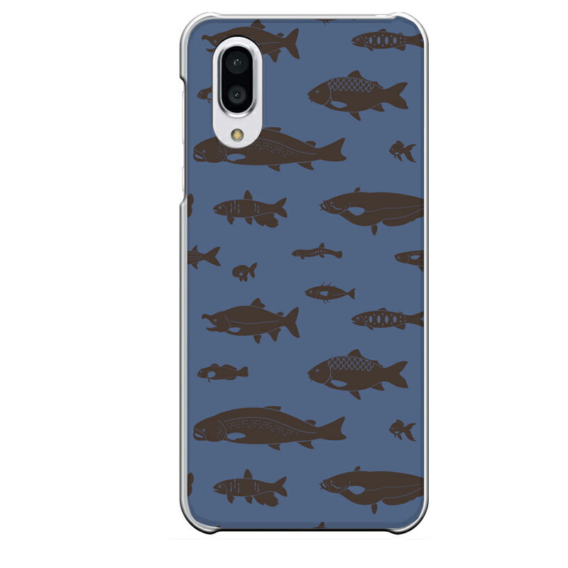 楽天市場 Aquos Sense3 Plus専用 淡水魚 ナマズ パターン 紺色 可愛い 魚 鮎 鮭 ニジマス 鯉 金魚 ドジョウ シルエット 水族館 生き物 セカデパ