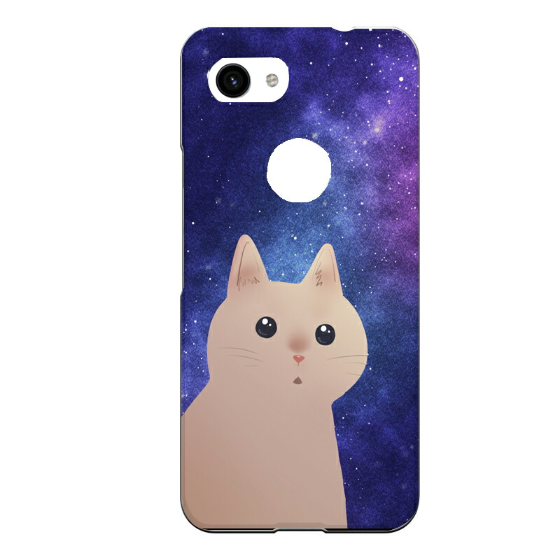 楽天市場 Google Pixel 3 Xl専用 宇宙猫 おもしろ おしゃれ 猫 ネコ オリジナル かわいい Space Cat スペースキャット インターネットミーム セカデパ