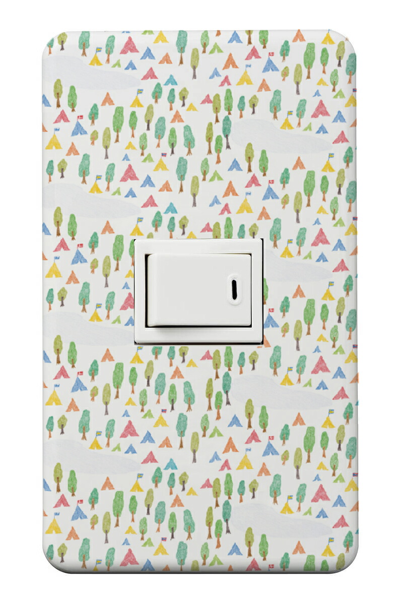 楽天市場 ２口スイッチカバー 北欧配色 かわいい 森とテント キャンプ パステル調 カラフル おしゃれ 自然 木々 セカデパ