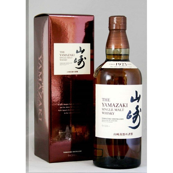 山崎 700ml シングルモルト ノンビンテージ　箱付  サントリー  whisky