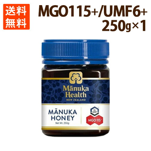 楽天市場 マヌカハニー はちみつ 花粉症 ハチミツ 蜂蜜 Mgo400 Umf13 500g オーガニック ポイント消化 送料無料 世界の珍味