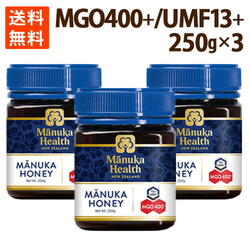 楽天市場 マヌカハニー はちみつ 花粉症 ハチミツ 蜂蜜 3個セット Mgo115 Umf6 250ｇ オーガニック ポイント消化 送料無料 世界の珍味