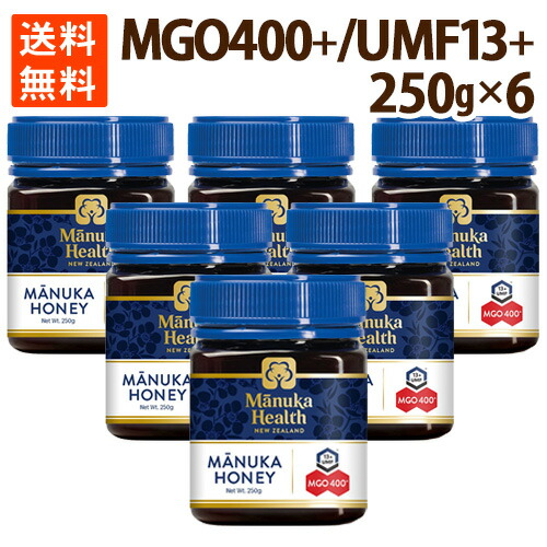 楽天市場 マヌカハニー はちみつ 花粉症 ハチミツ 蜂蜜 3個セット Mgo115 Umf6 250ｇ オーガニック ポイント消化 送料無料 世界の珍味