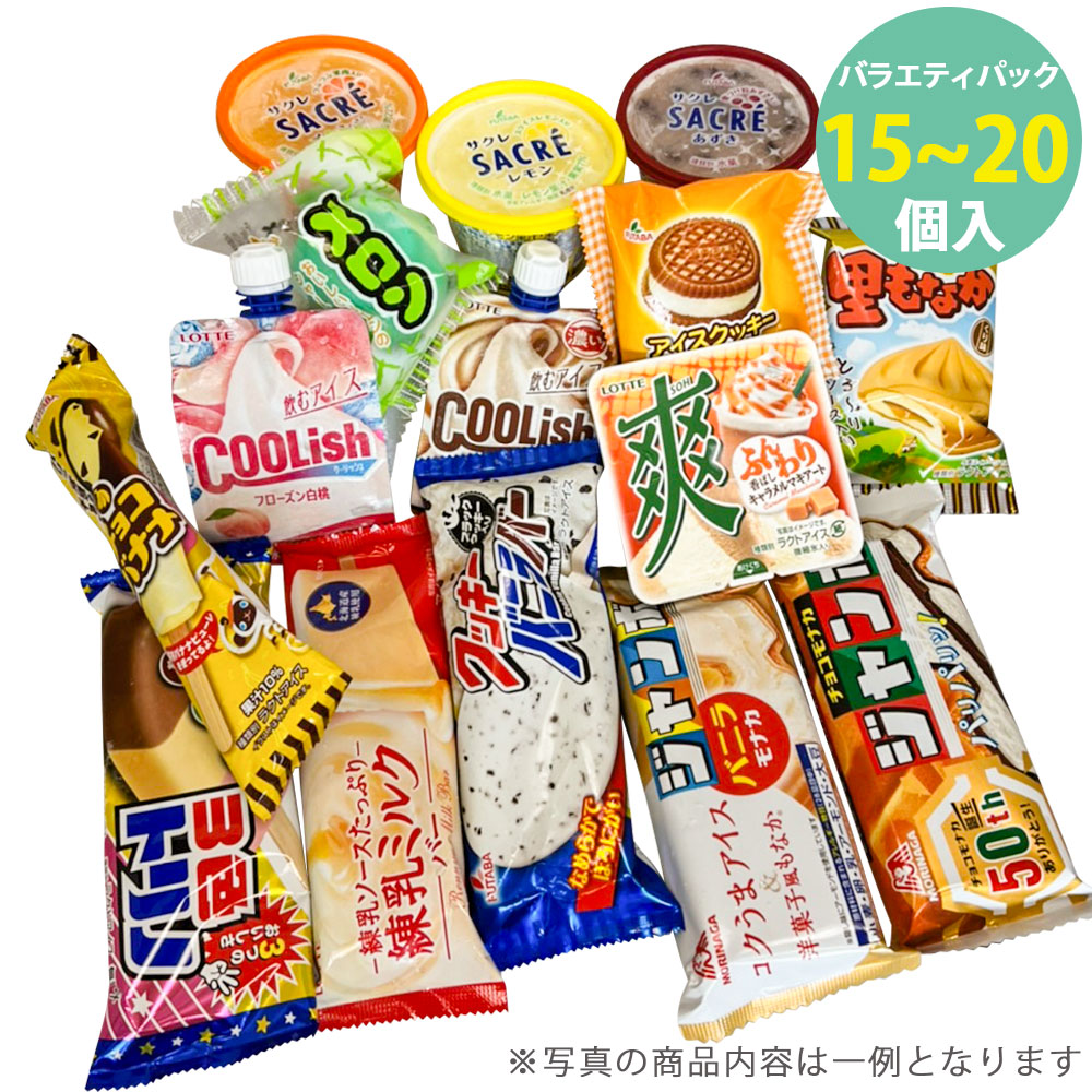 楽天市場】ナッツ キャラメル ミックス ナッツ キャラメリゼ 300g メール便 送料無料 買いまわり 世界の珍味 グルメール  SEKAINOCHINMI ポイント消化 : 世界の珍味