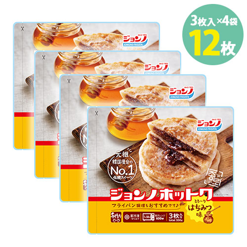 市場 冷凍 3枚入り ハチミツ味 ホットク