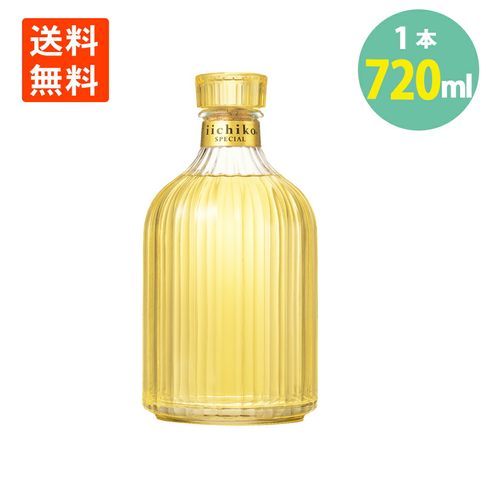 本日17時までの限定価格！いいちこ！条件付きクーポンあり osakayasan_4906666171411002