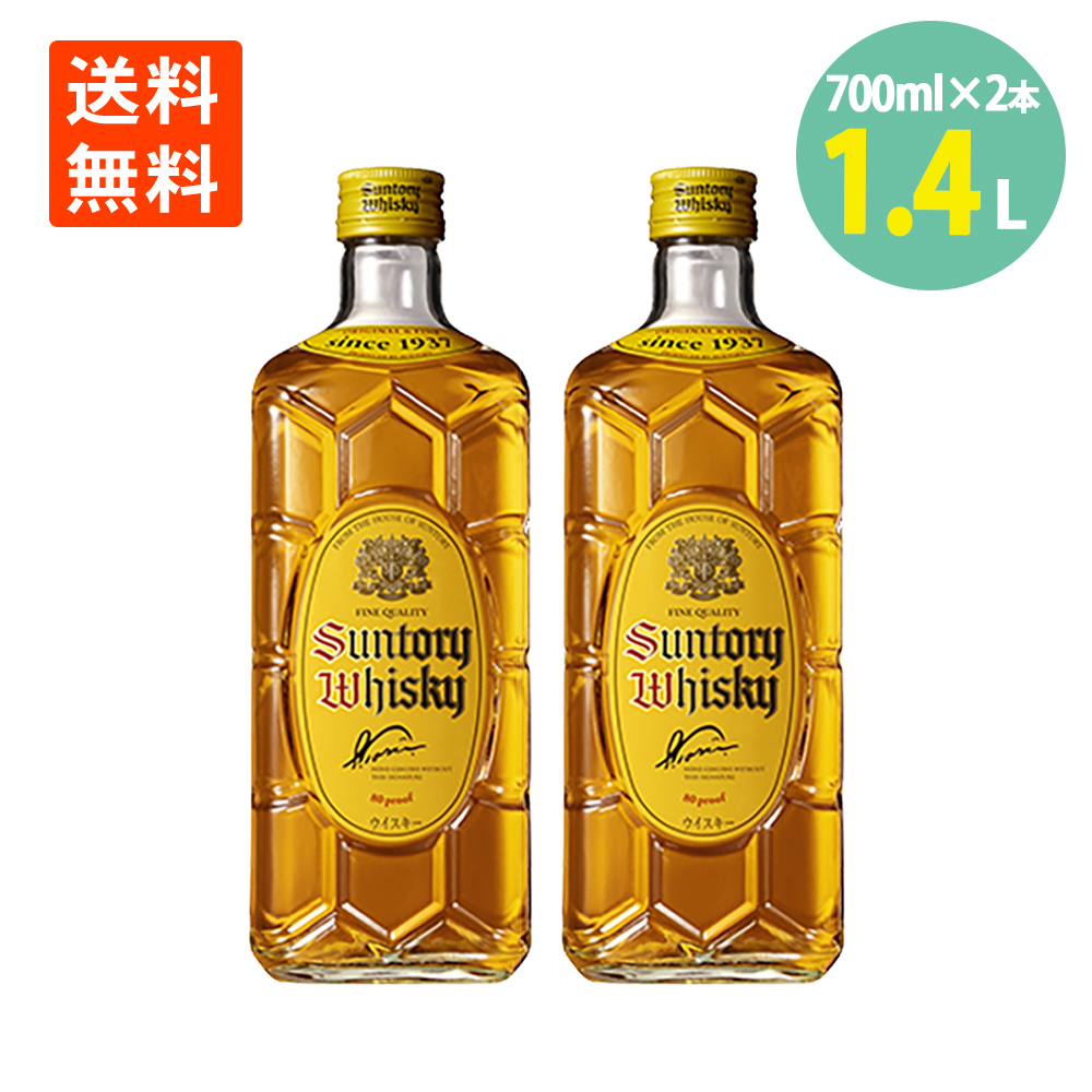 楽天市場】サントリー ウイスキー 角瓶 ジャンボ ペット ボトル 1920ml 