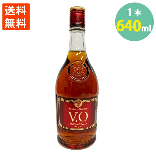 楽天市場】サントリー ブランデー VO 37度 4000ml（4L）ペットボトル