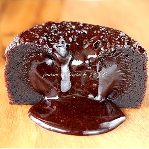 フランス・パリの名店 フォンダン ショコラ (100g&times;2) チョコ ケーキ お取り寄せ