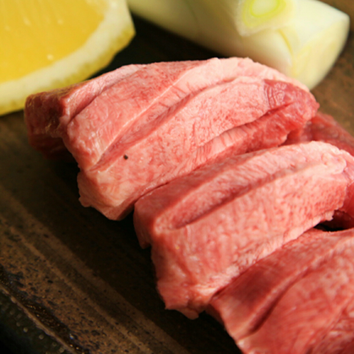 楽天市場 特別選別 極上牛たん 高級焼き肉店仕様 約1kg おつまみ 高級 ギフト お取り寄せグルメ お取り寄せ 牛タン 厚切り 送料無料 世界の美味しいがお手頃価格 豊代