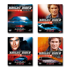 【送料無料】 ナイトライダー シーズン 1〜4 バリューパック DVDセット画像