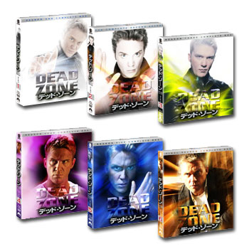 【送料無料】 デッド・ゾーン 全巻( シーズン1～6) ＜トク選BOX＞ [DVD]　セット｜脳トレ生活