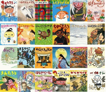 はじめての世界名作えほん あか、きいろいええほん(1～80巻) Amazon.co.jp: はじめての世界名作えほん きいろいえほんの