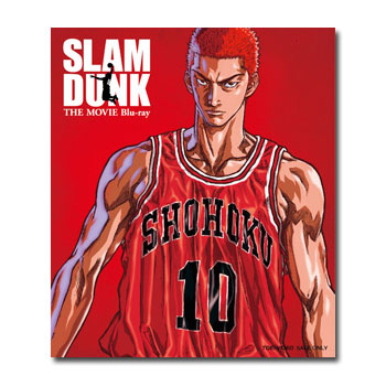 楽天市場】【送料無料】 SLAM DUNK スラムダンク Blu-ray Collection