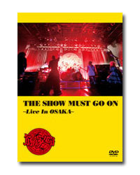 【送料無料】 筋肉少女帯 / THE SHOW MUST GO ON ～Live In Osaka～　通常盤 3DVD / TKBA-1224