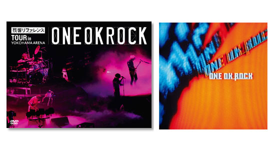 【新品未使用品】ONE OK ROCK ワンオク残響リファレンス レコード Amazon.co.jp: 残響リファレンス - ONE OK ROCK: ミュージック