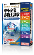 差し上げ物に至適！お子さま、お孫さまへ