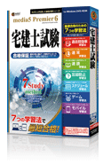 差し上げ物に至適！お子さま、お孫さまへ