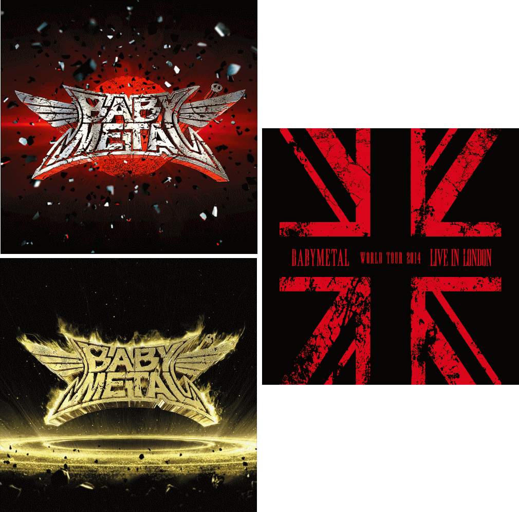 時間指定不可 楽天市場 送料無料 Babymetal Babymetal Metal Resistance 通常盤 Live In London Babymetal World Tour 14 Blu Ray1 Cd2枚 Blu Ray1枚セット 脳トレ生活 高い素材 Www Lexusoman Com