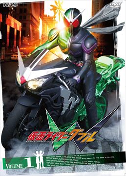 楽天市場】仮面ライダーW（ダブル） DVD全12巻セット 新品