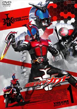 仮面ライダーカブト 全巻 Vol 1 Vol 12 完 Dvd 水嶋ヒロ 水嶋ヒロ セット 脳