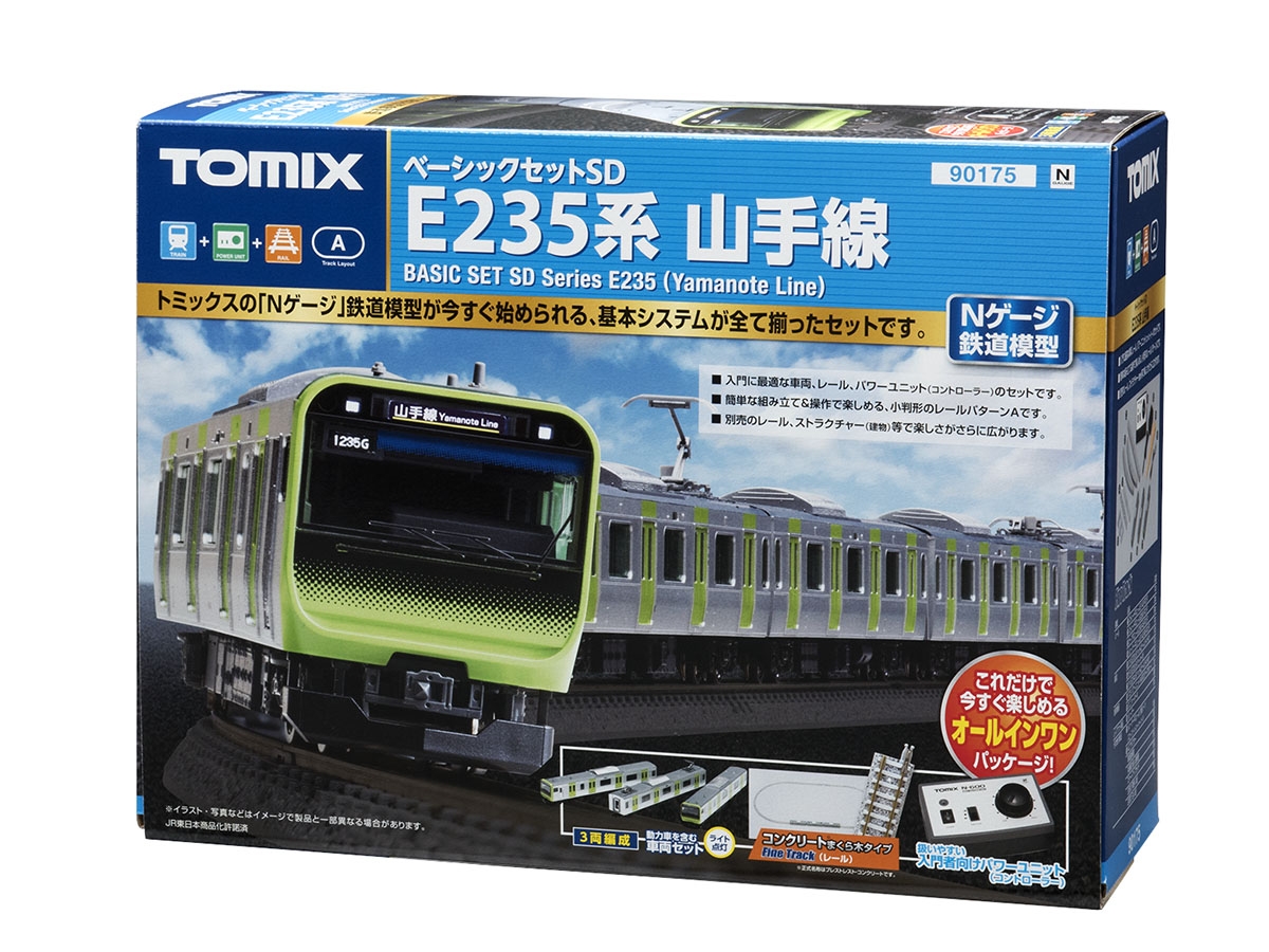 楽天市場 送料無料 鉄道模型 Tomix トミックス Nゲージ ベーシックセット Sd E235系山手線 脳トレ生活