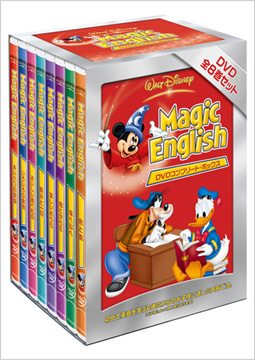 Dwe Dvd Disney English System Picture Book Activity Set | eBay