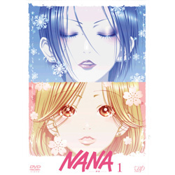 楽天市場 送料無料 アニメ版 Nana ナナ Dvd17巻セット 脳トレ生活