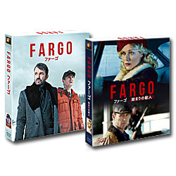 【送料無料】 FARGO/ファーゴ ＆ FARGO/ファーゴ 始まりの殺人＜SEASONSコンパクト・ボックス＞ DVDセット｜脳トレ生活