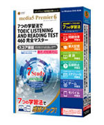 差し上げ物に至適！お子さま、お孫さまへ