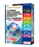 差し上げ物に至適！お子さま、お孫さまへ