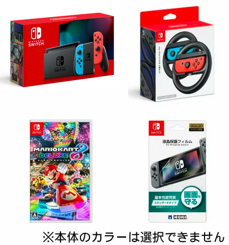 Nintendo Switch - 新品✨ゼルダ無双 厄災の黙示録 Nintendo Switch早期予約特典付き Amazon.co.jp: ゼルダ無双 厄災の黙示録 -Switch : ゲーム