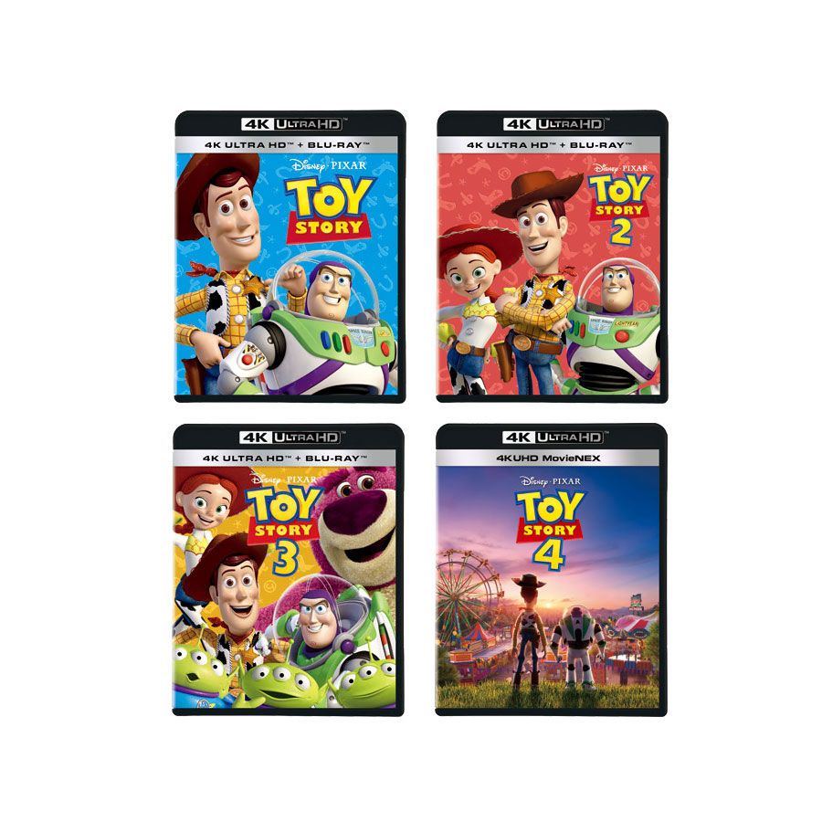 楽天市場】【送料無料】 「トイ・ストーリー1-4 MovieNEX」 + 「トイ 