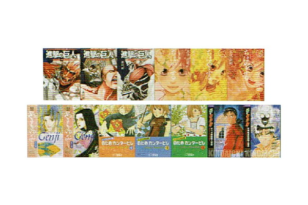 即日発送＆即購入OK】小学館の図鑑NEO プレNEO 15冊セット