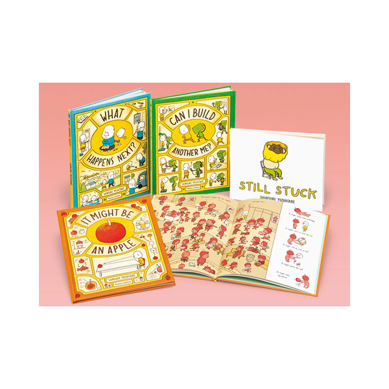 英語の絵本 解説書付き 全4巻 脳トレ生活 送料無料 ヨシタケシンスケ 絵本 児童書 図鑑 ヨシタケシンスケ 送料無料