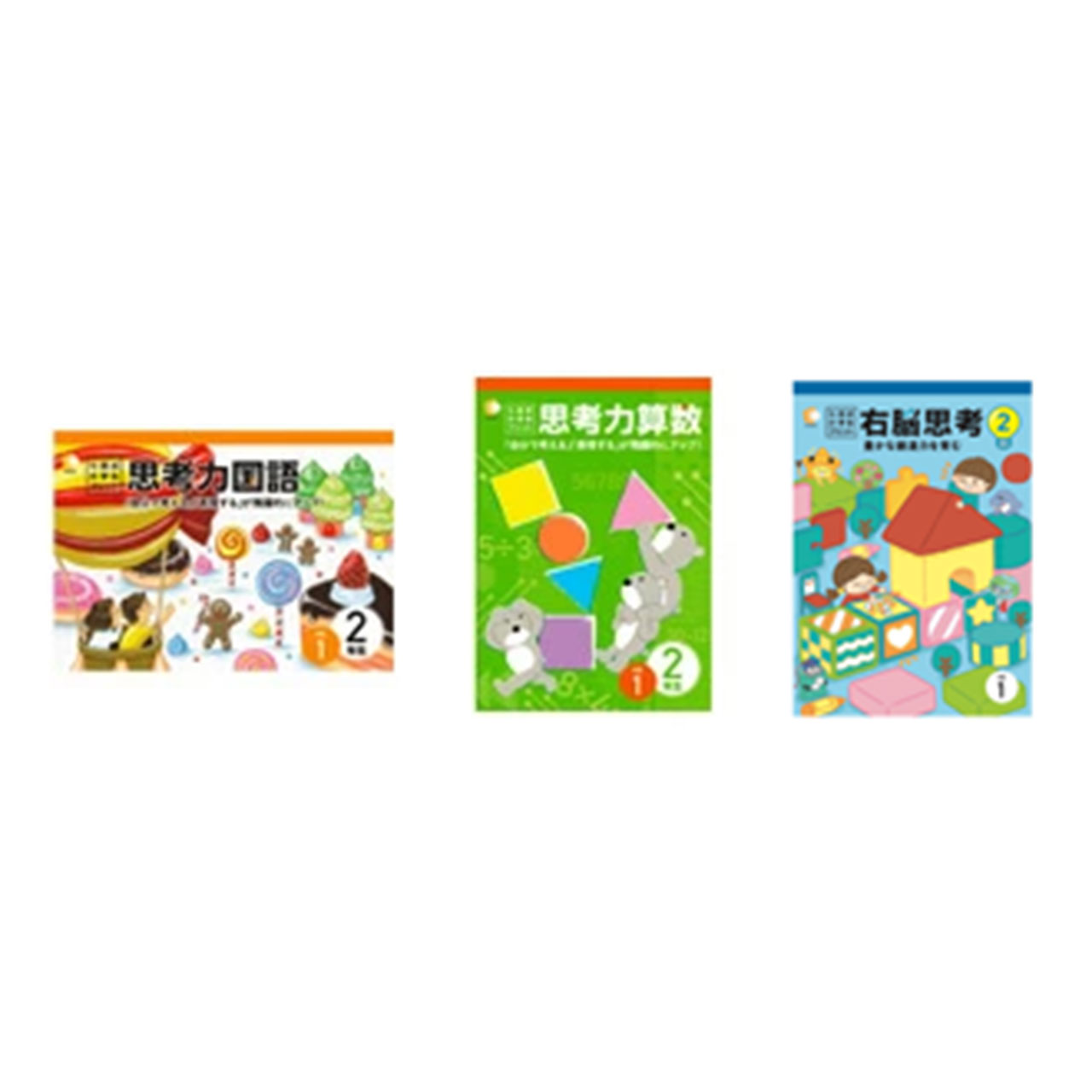 楽天市場】特別セット スタジオジブリ DVD 10タイトルセット : 脳