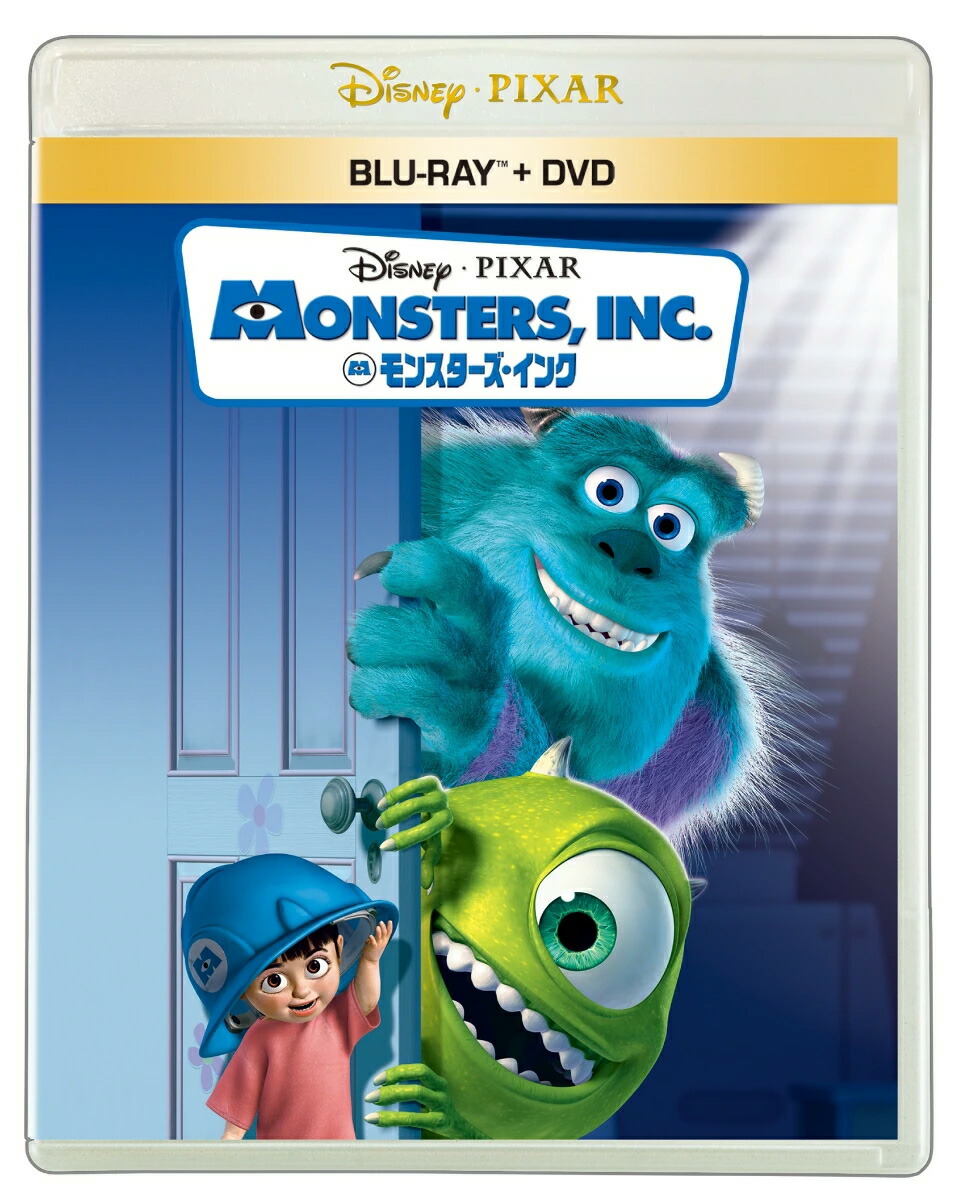 モンスターズインクDVD、モンスターズユニバーシティBD 、レミーのおいしいレストランBD、ファンタジアDVD★中古美品★ディズニー/ピクサー モンスターズ・インク \u0026 ユニバーシティ DVDセット
